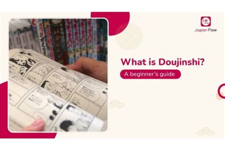 同人誌催眠アプリとは？探し方、注意点、安全な楽しみ方
