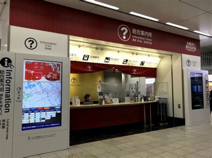 福岡しほ 爆乳で検索する前に知りたい情報の見極め方