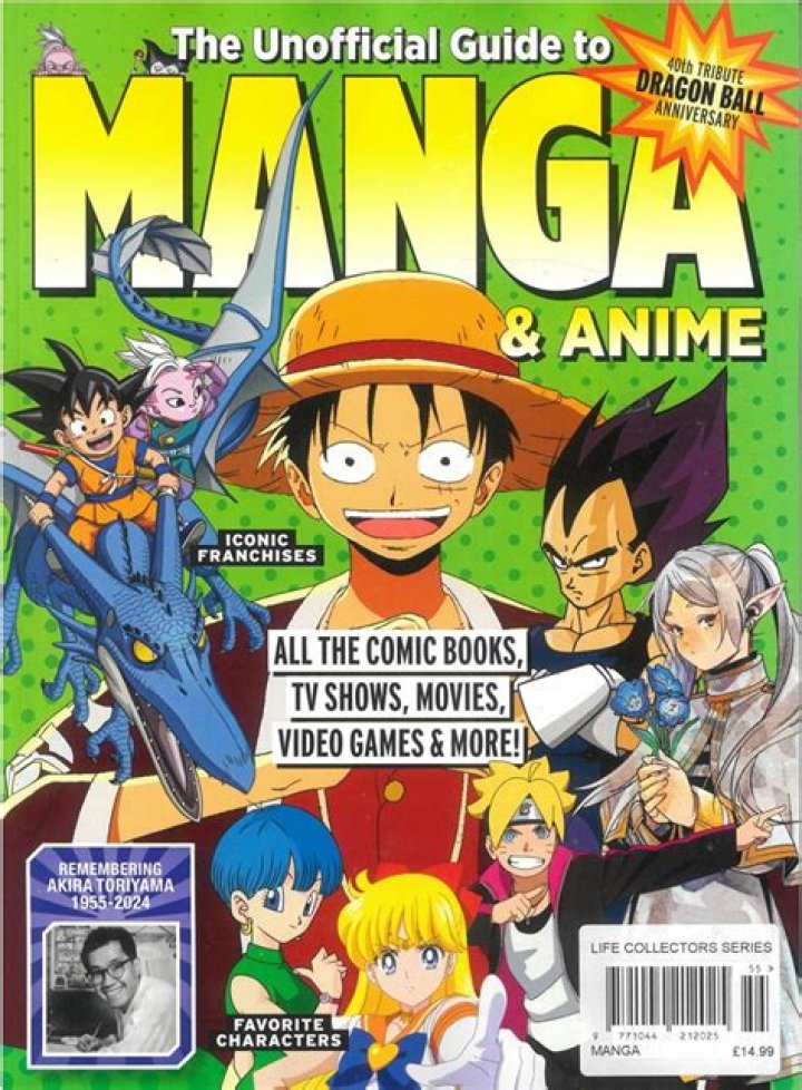 漫画raw-gantzで探す前に知りたいGANTZの魅力と安全な読み方